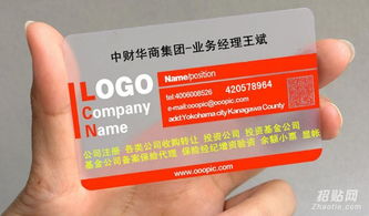 私募基金公司已發行股權產品的轉讓 流程、挑戰與策略